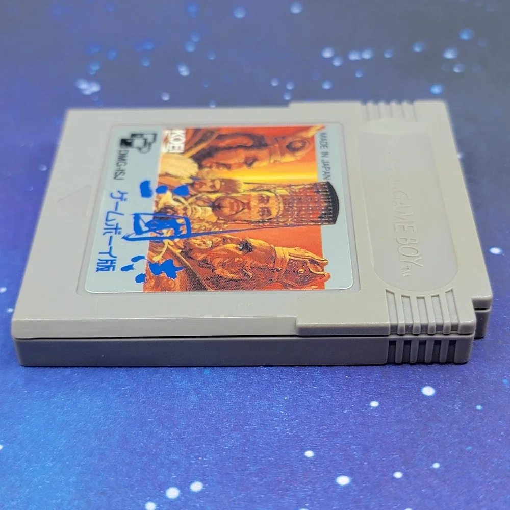 San Goku Shi Han (Nintendo GameBoy) JAPANESE Video Game 0303